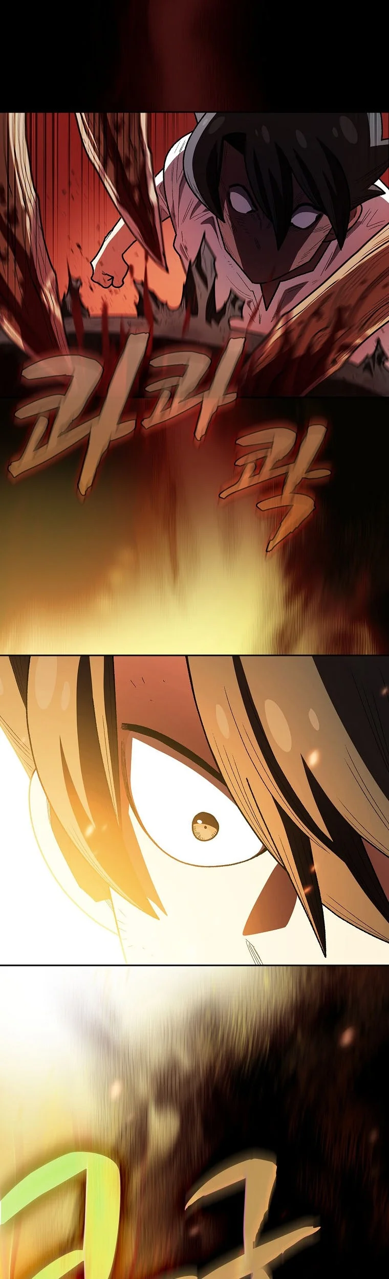 Chapter 130 - halaman 32