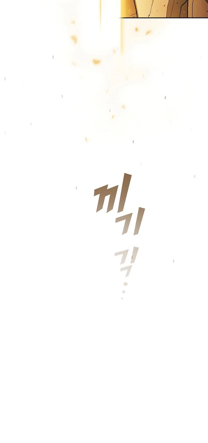 Chapter 134 - halaman 40