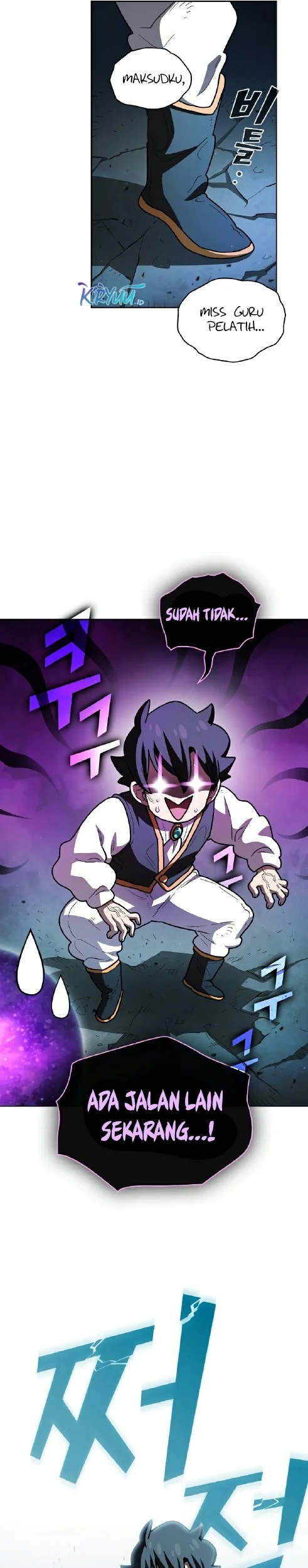 Chapter 138 - halaman 26