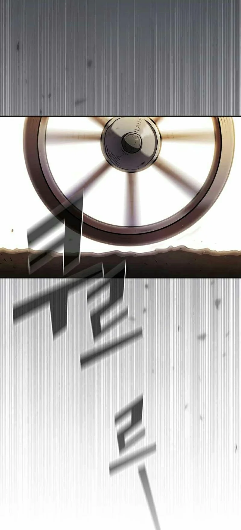 Chapter 148 - halaman 15