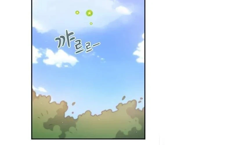 Chapter 151 - halaman 13
