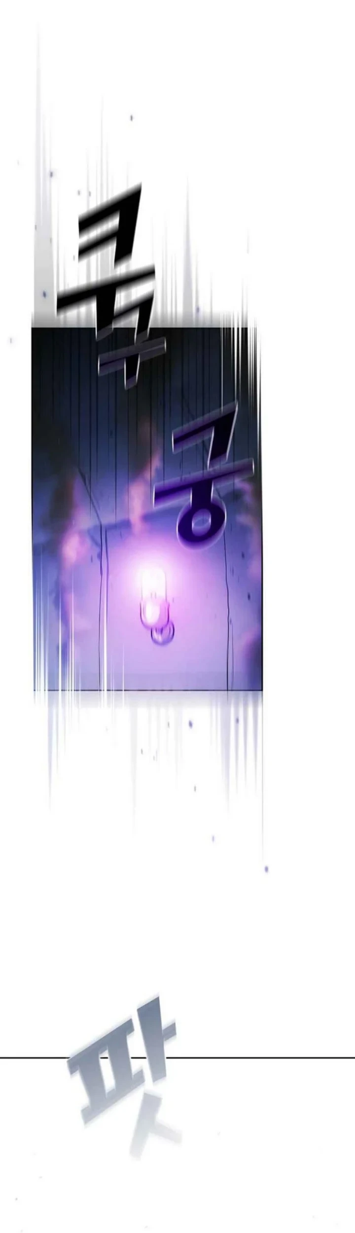Chapter 152 - halaman 4