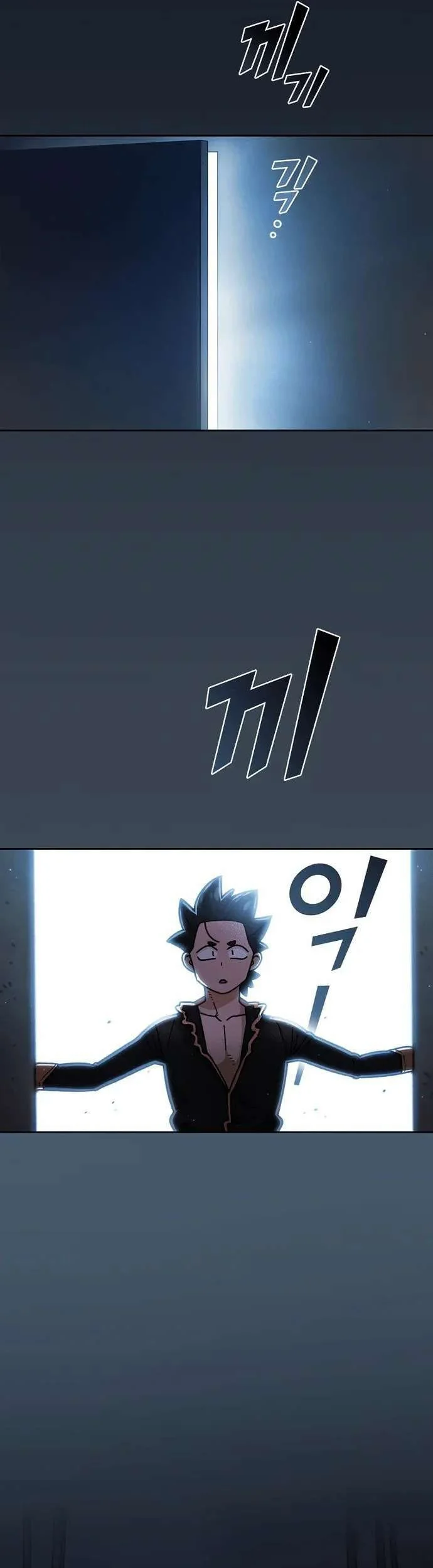 Chapter 158 - halaman 31
