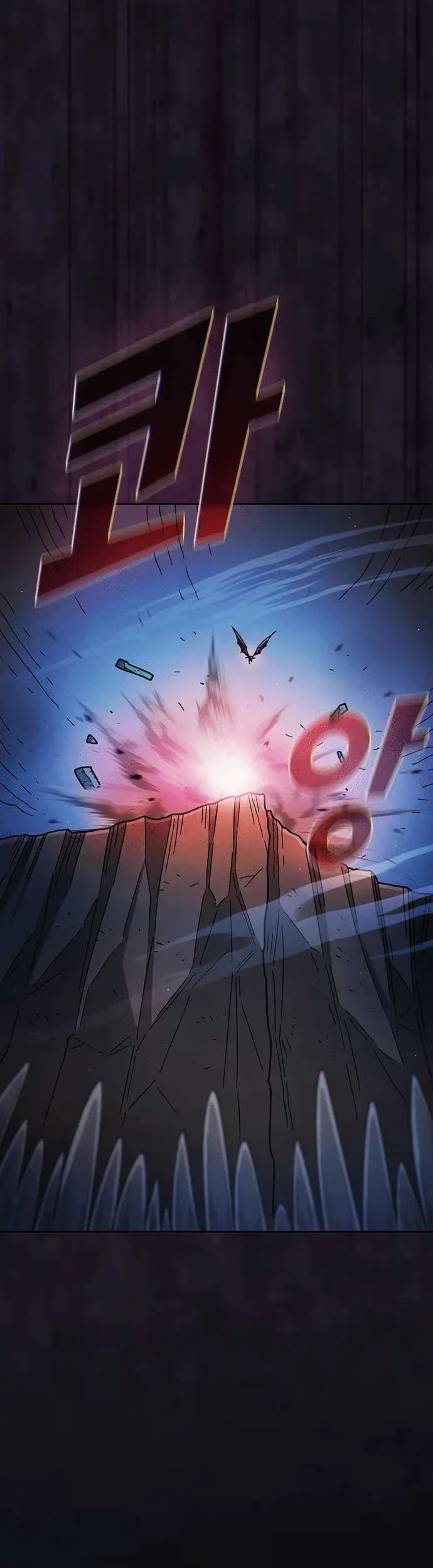 Chapter 158 - halaman 23