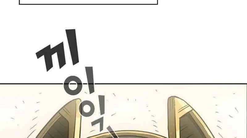 Chapter 16 - halaman 52