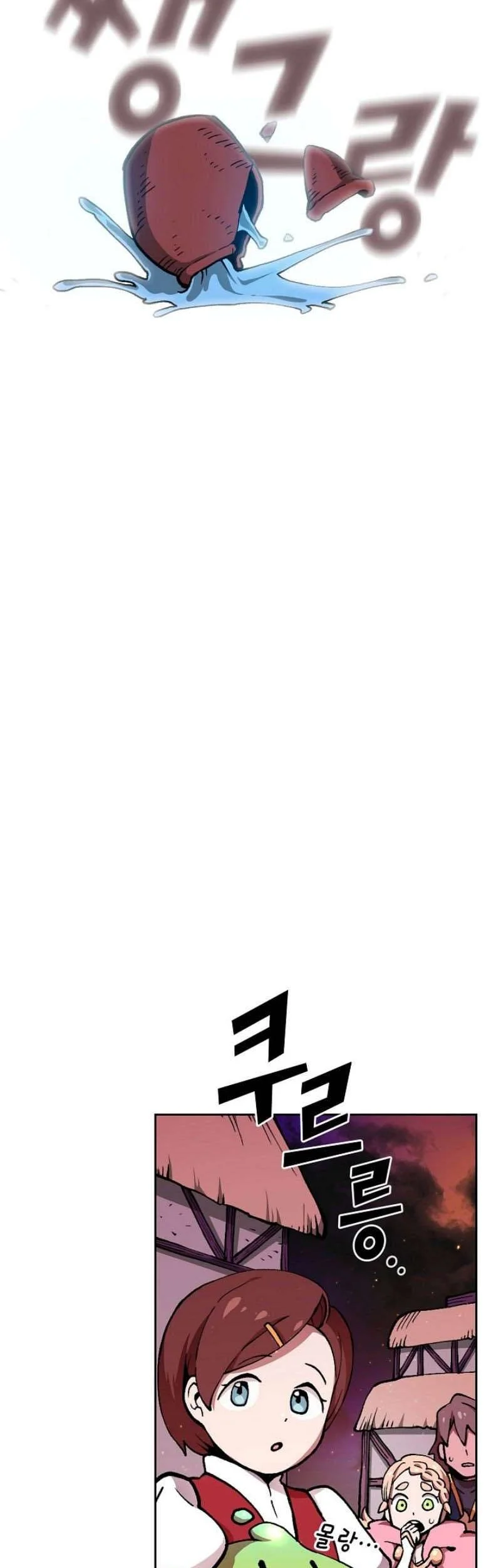 Chapter 23 - halaman 40