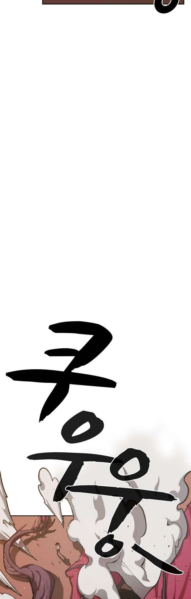 Chapter 24 - halaman 46