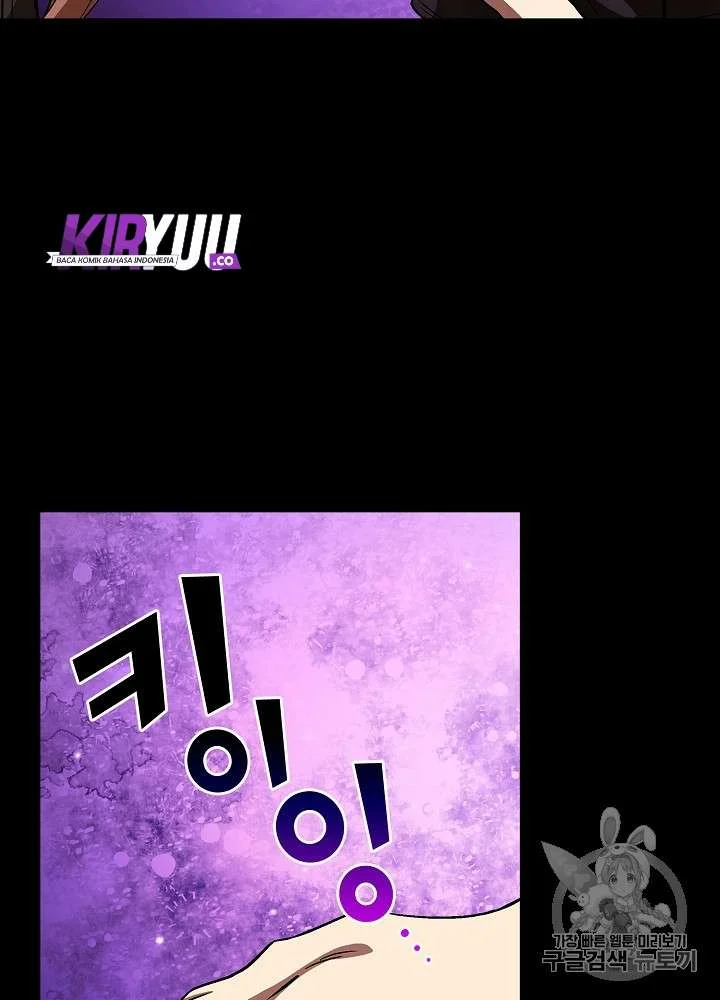 Chapter 60 - halaman 67