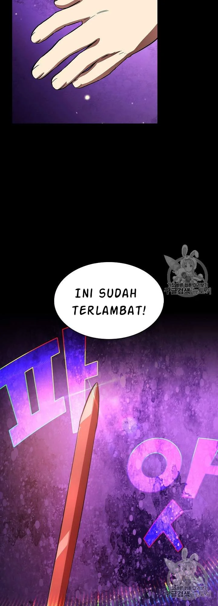 Chapter 60 - halaman 68