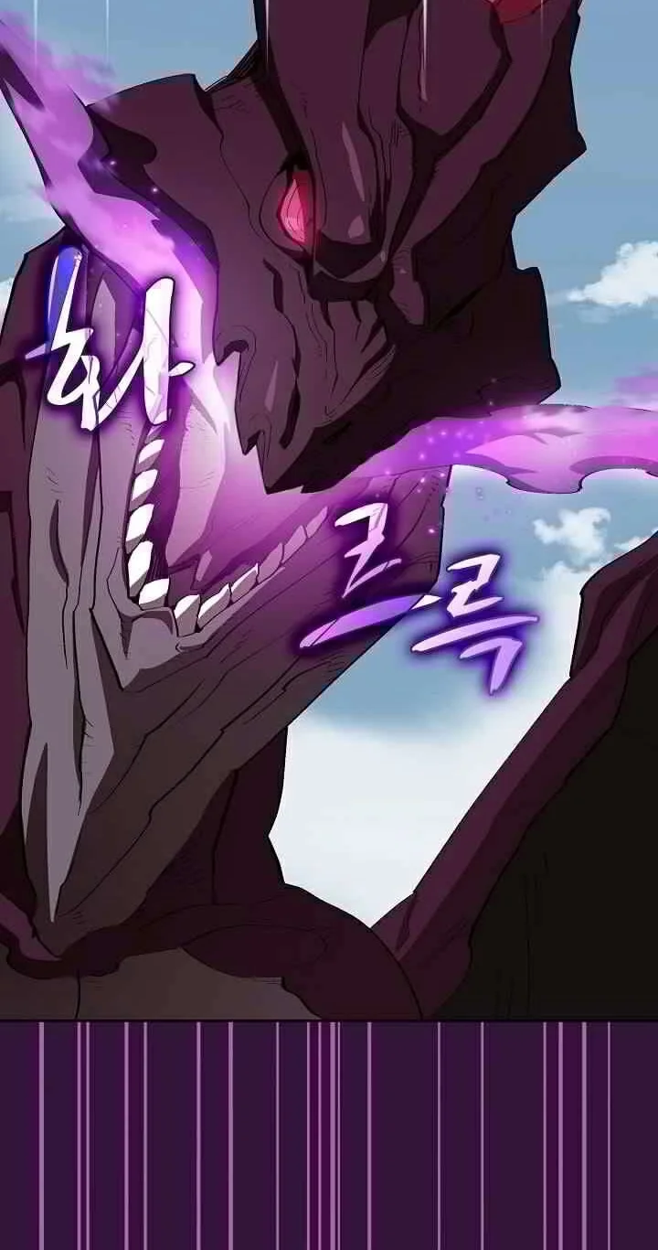 Chapter 79 - halaman 7