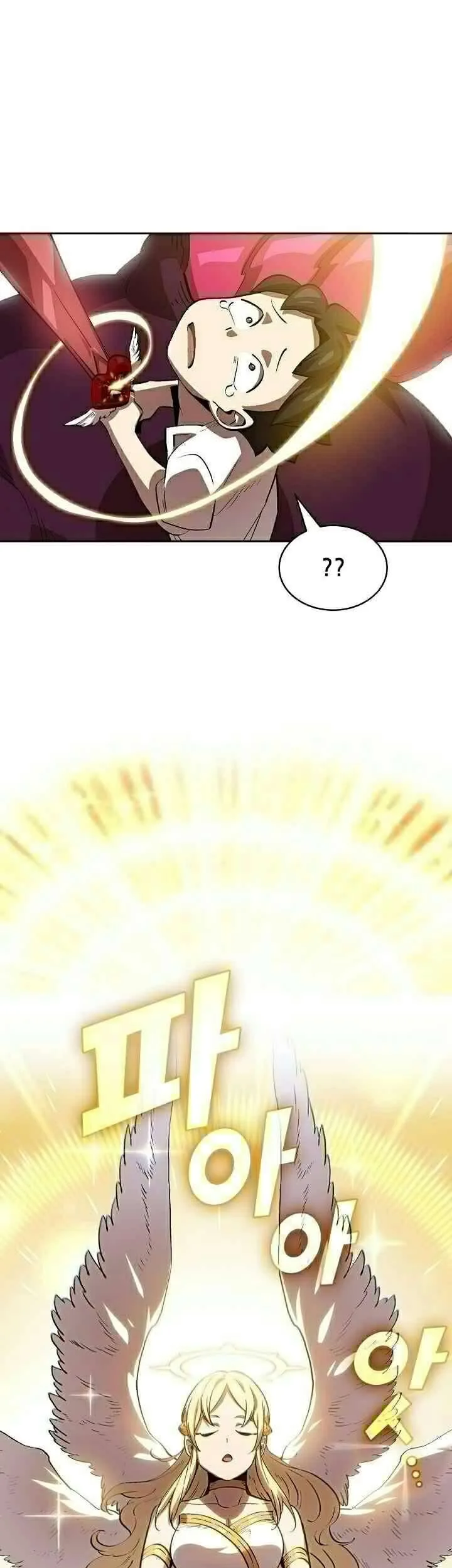 Chapter 80 - halaman 30