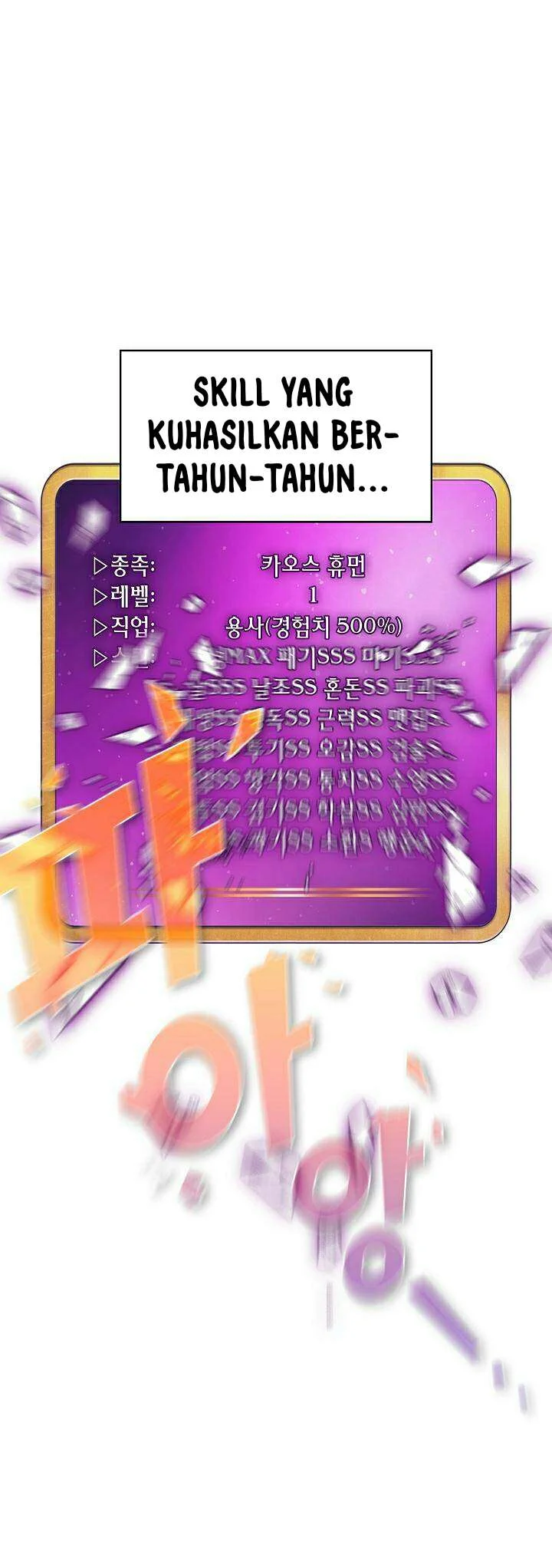 Chapter 82 - halaman 53