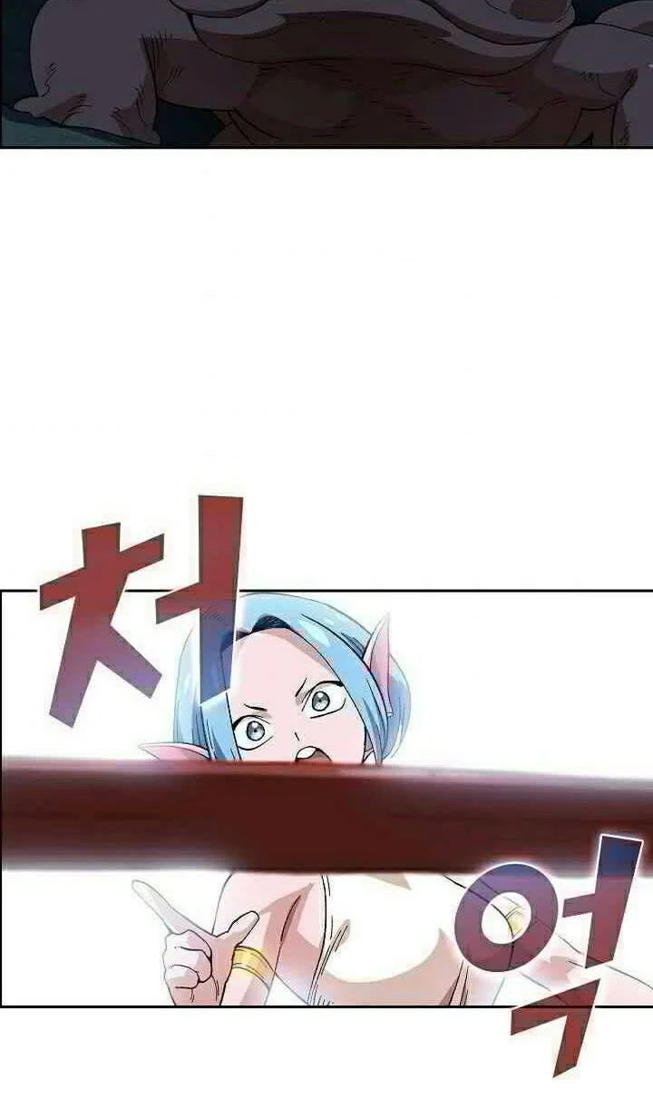 Chapter 84 - halaman 27