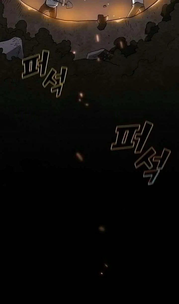 Chapter 84 - halaman 8