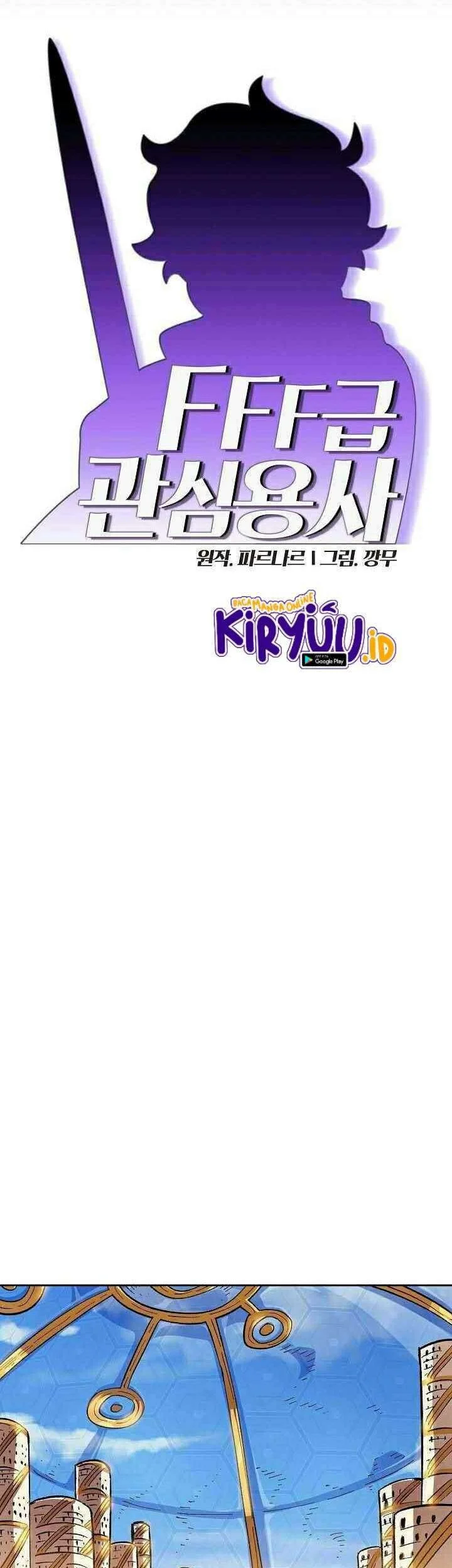 Chapter 85 - halaman 25