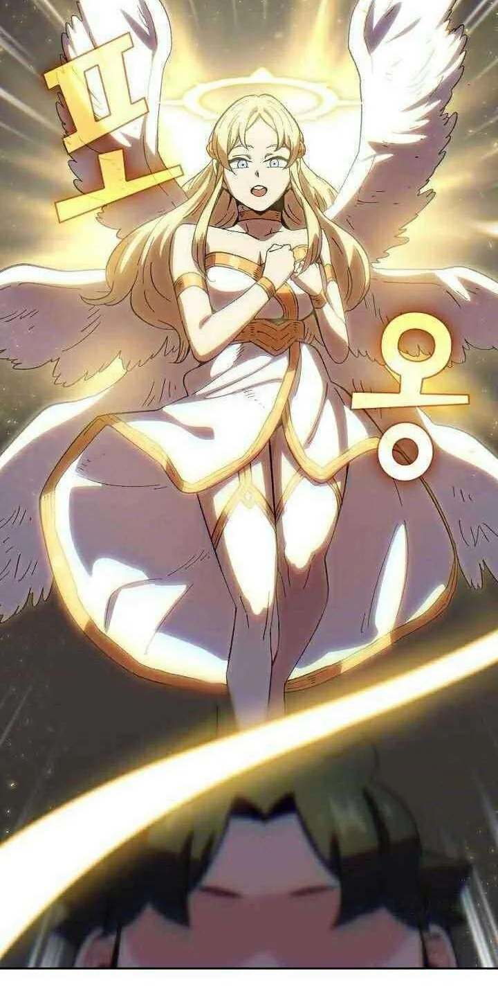 Chapter 85 - halaman 51