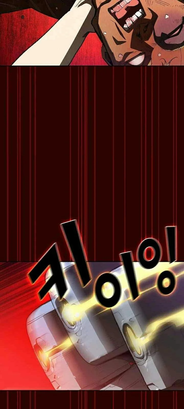 Chapter 90 - halaman 20
