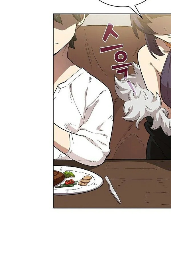 Chapter 95 - halaman 30
