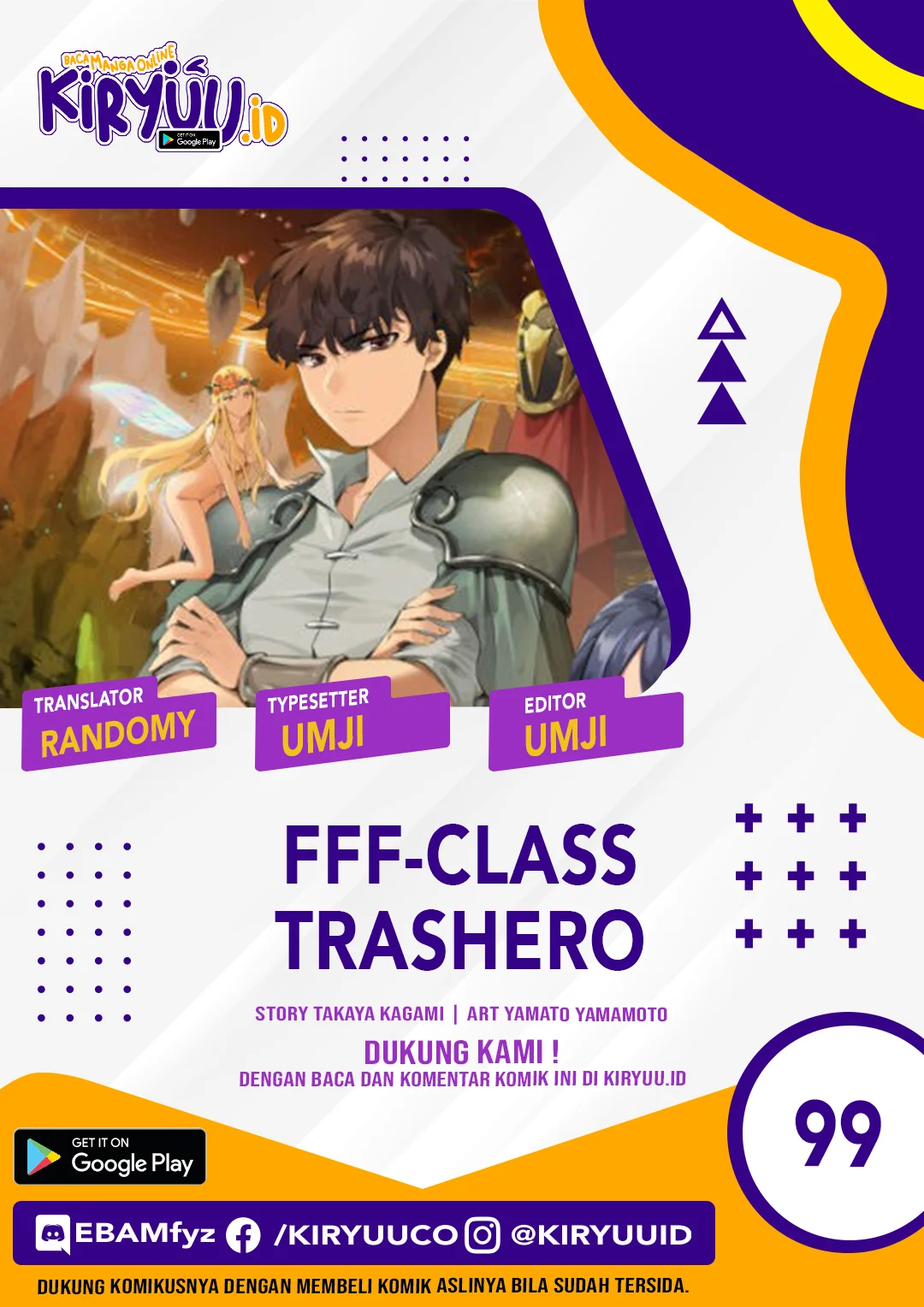 Chapter 99 - halaman 3