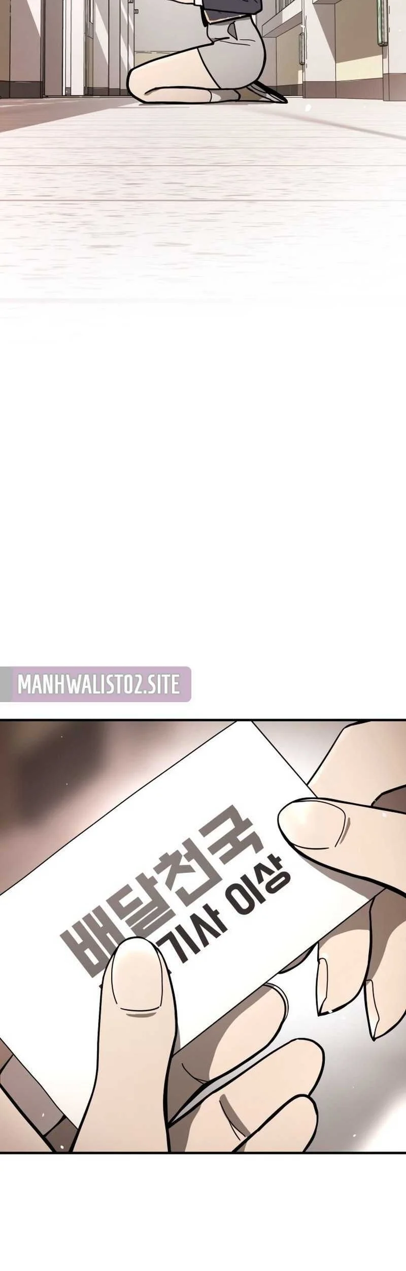 Chapter 1 - halaman 83