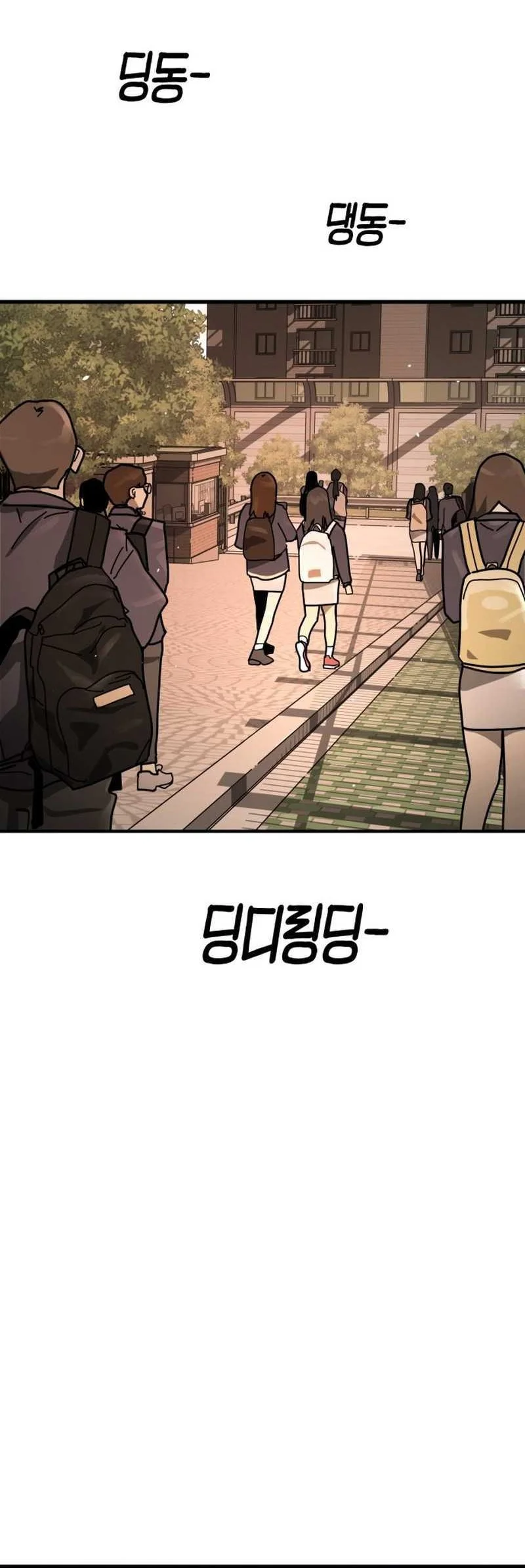 Chapter 1 - halaman 85