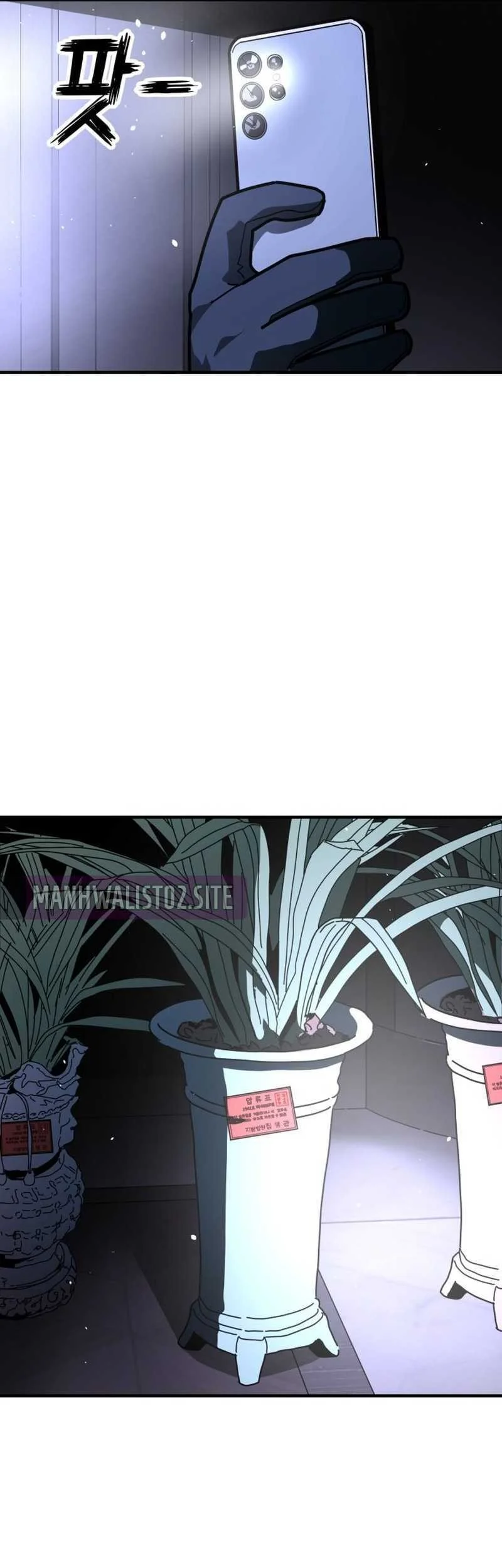 Chapter 1 - halaman 106