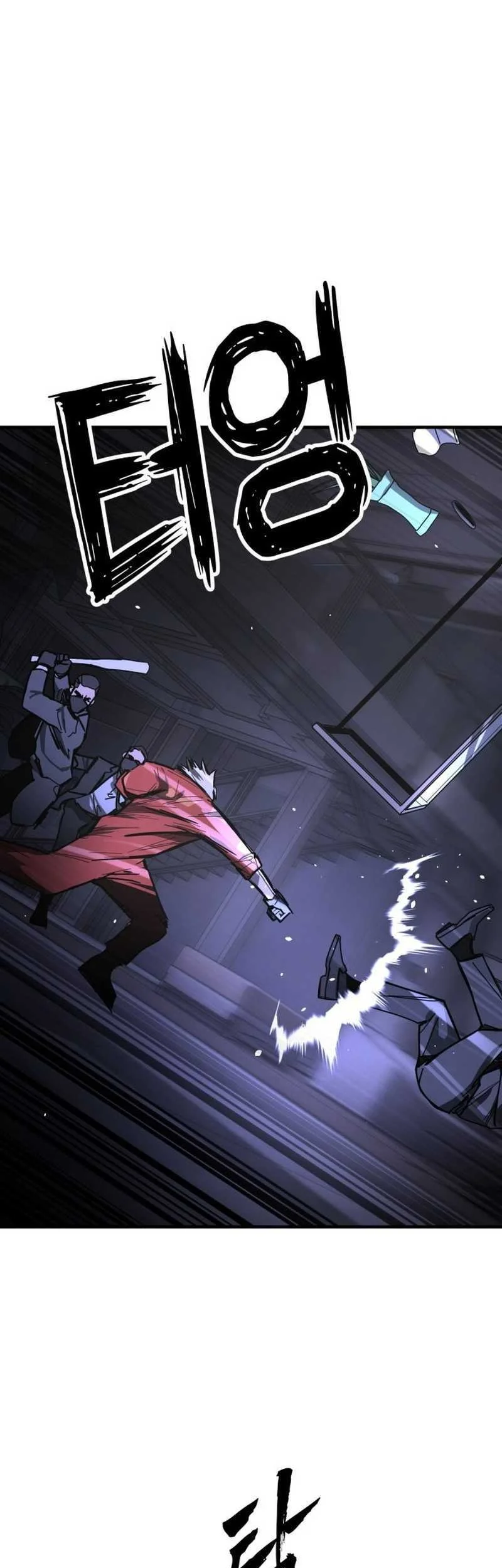Chapter 1 - halaman 122