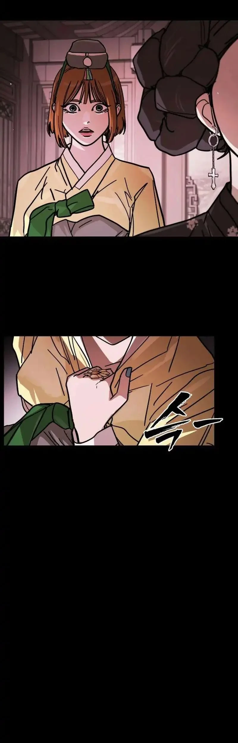 Chapter 11 - halaman 70