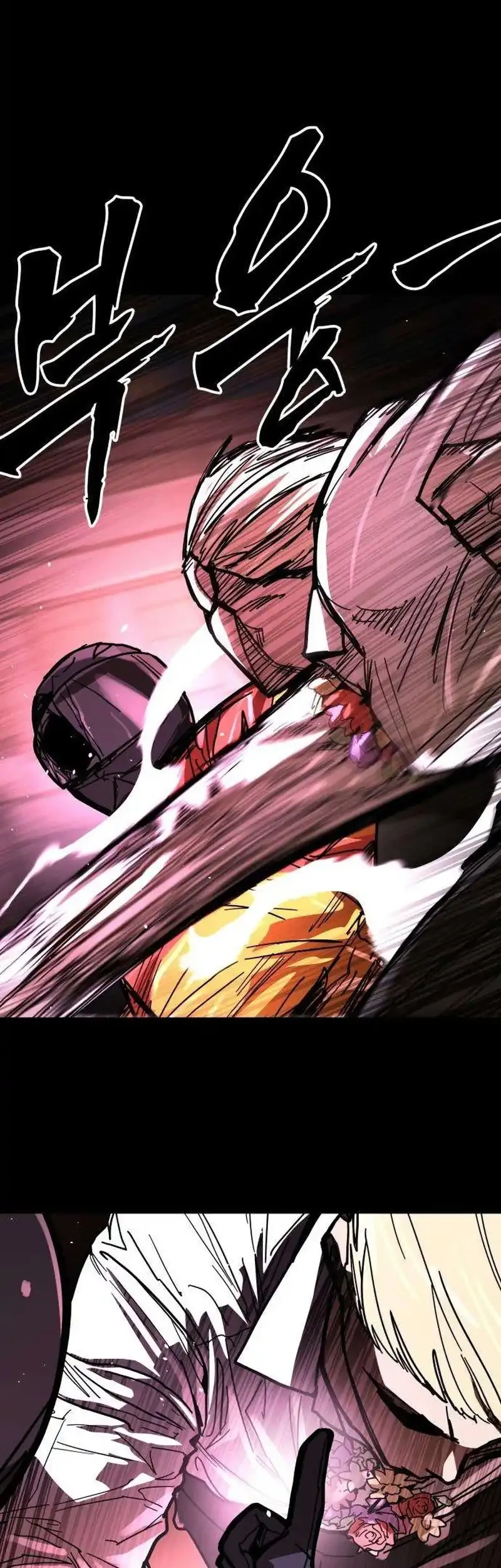 Chapter 13 - halaman 60