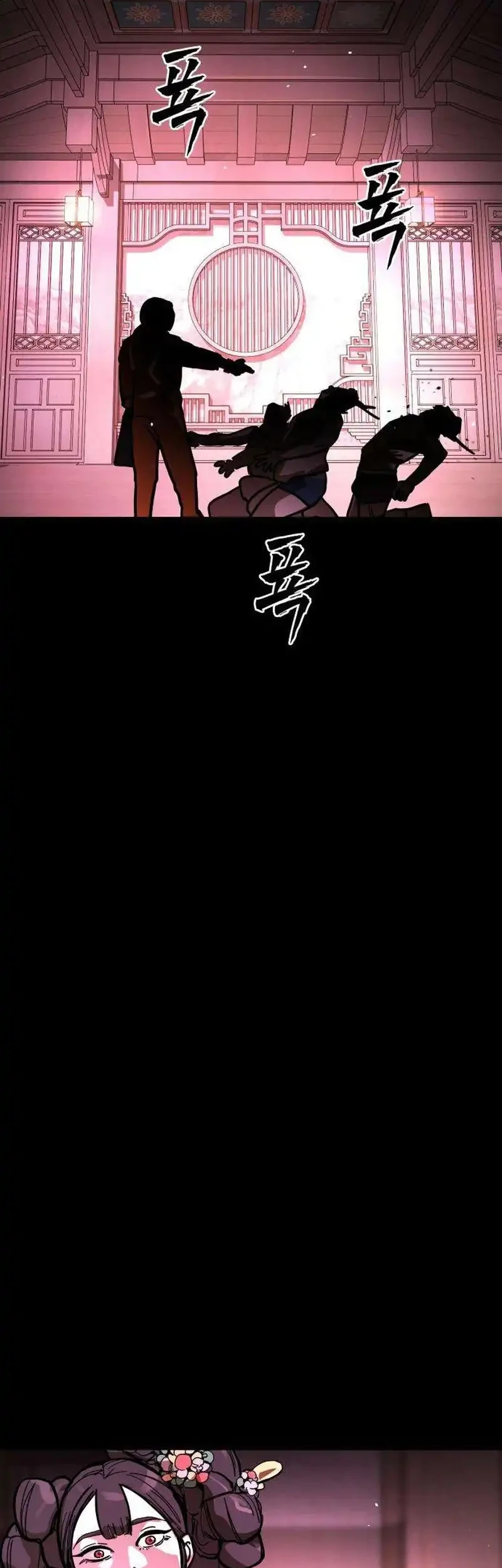 Chapter 13 - halaman 29