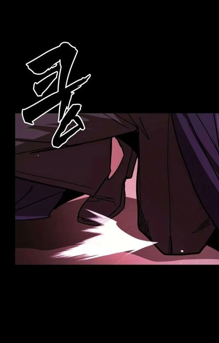 Chapter 14 - halaman 87