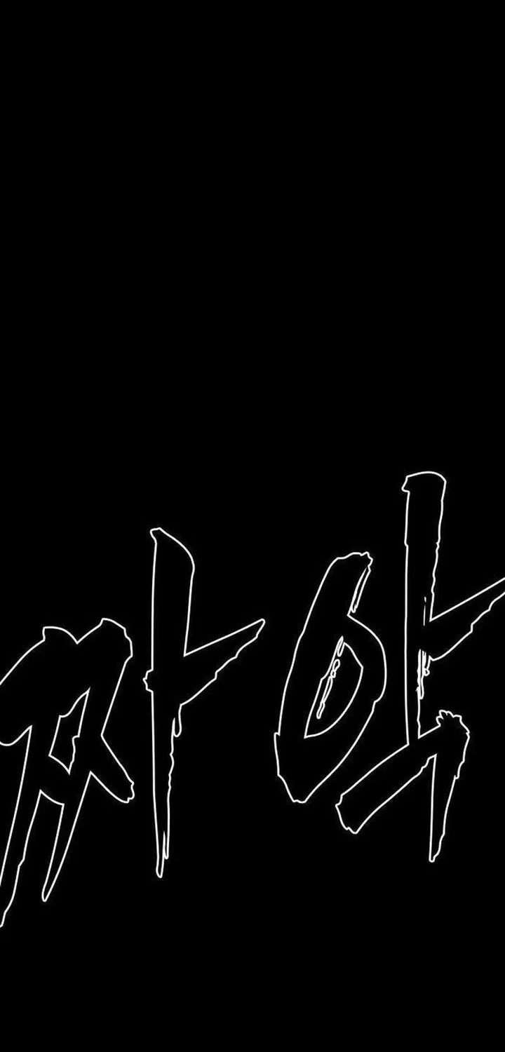 Chapter 14 - halaman 103