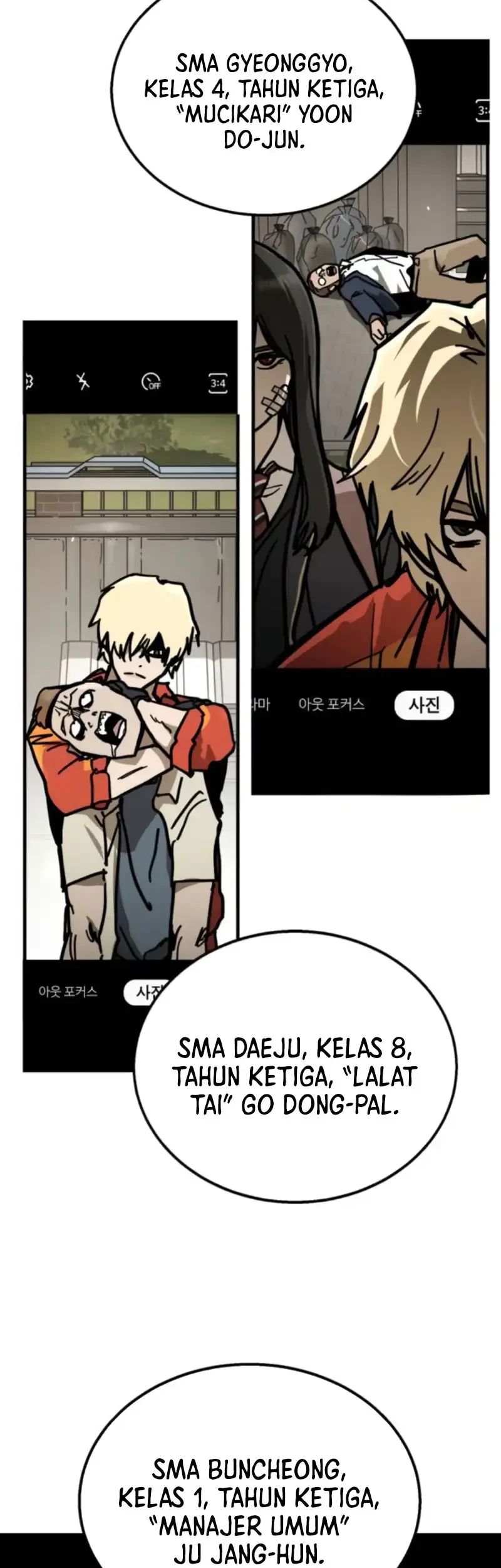 Chapter 3 - halaman 52