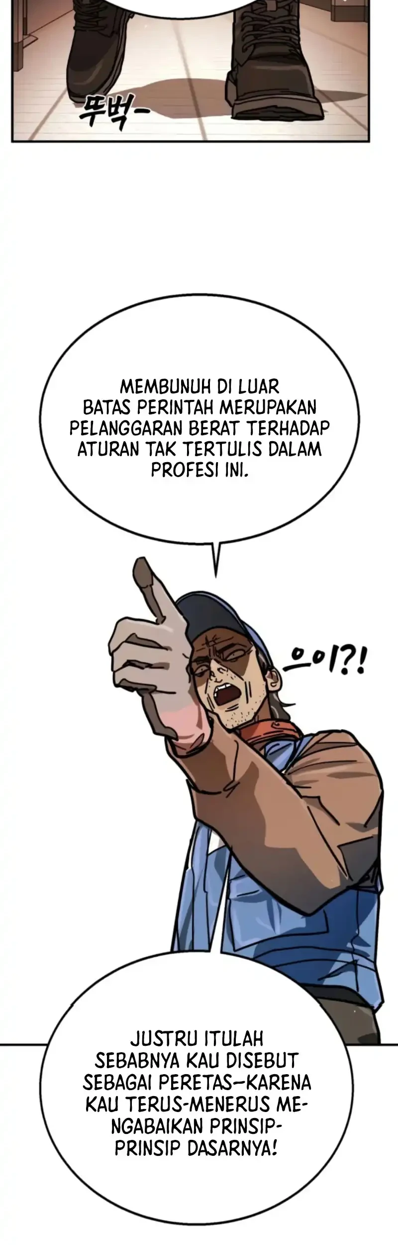 Chapter 5 - halaman 57