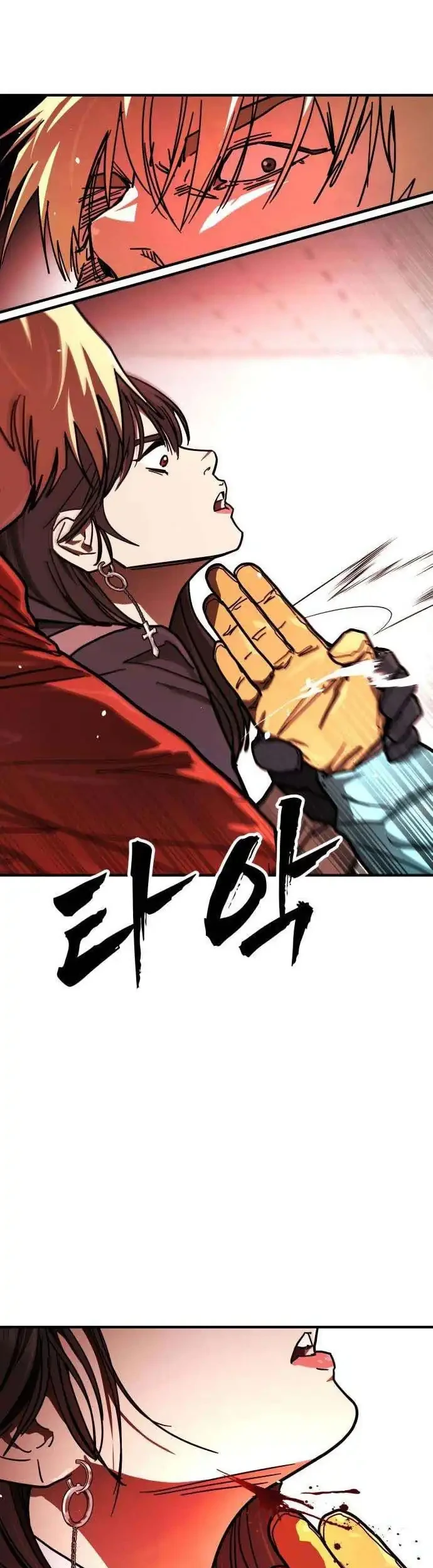 Chapter 6 - halaman 14