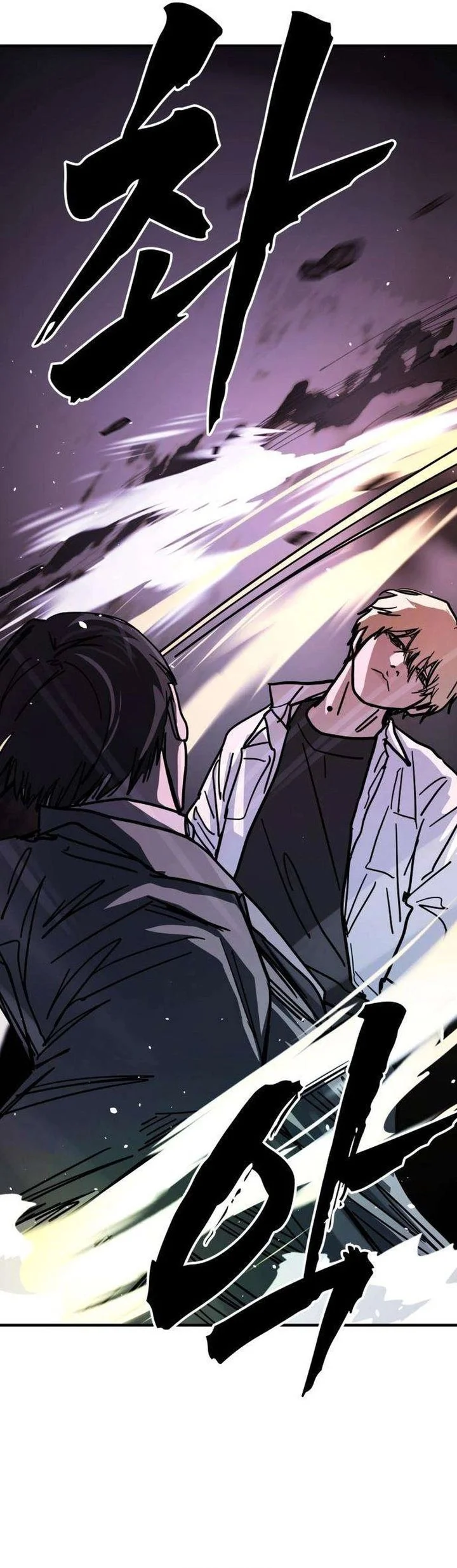 Chapter 8 - halaman 24