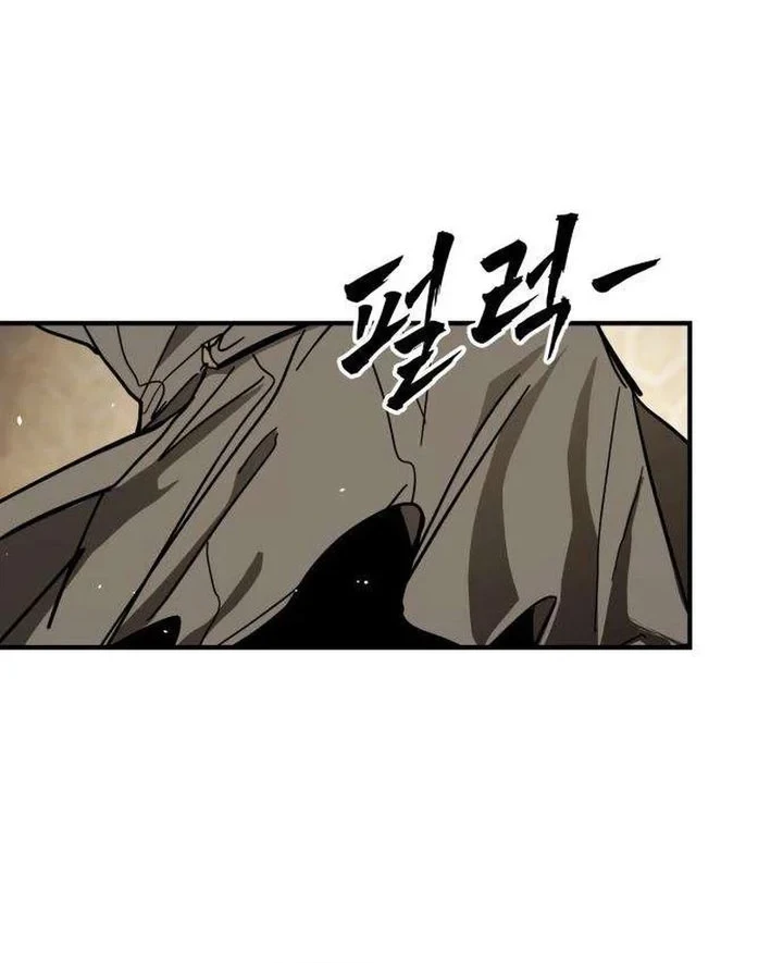 Chapter 8 - halaman 103