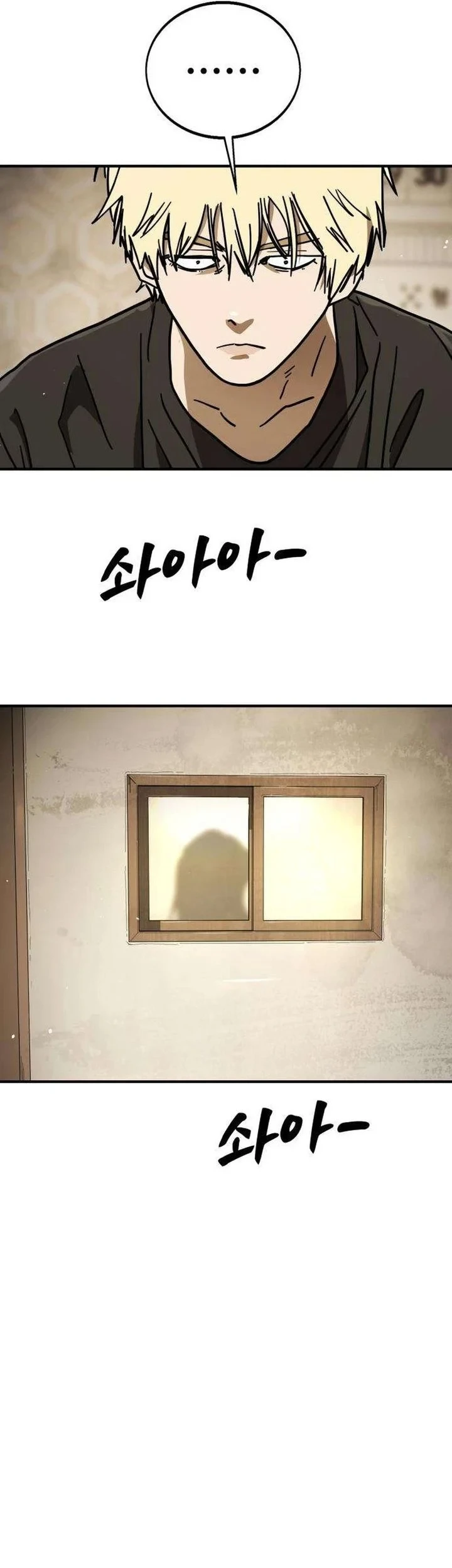 Chapter 9 - halaman 6