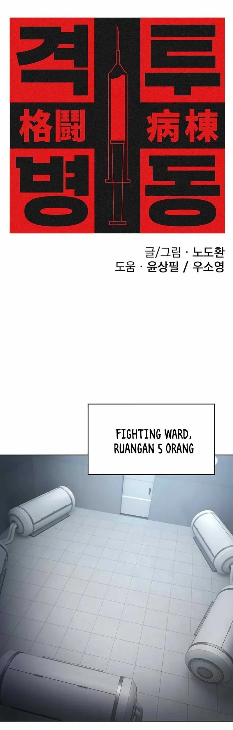 Chapter 10 - halaman 6