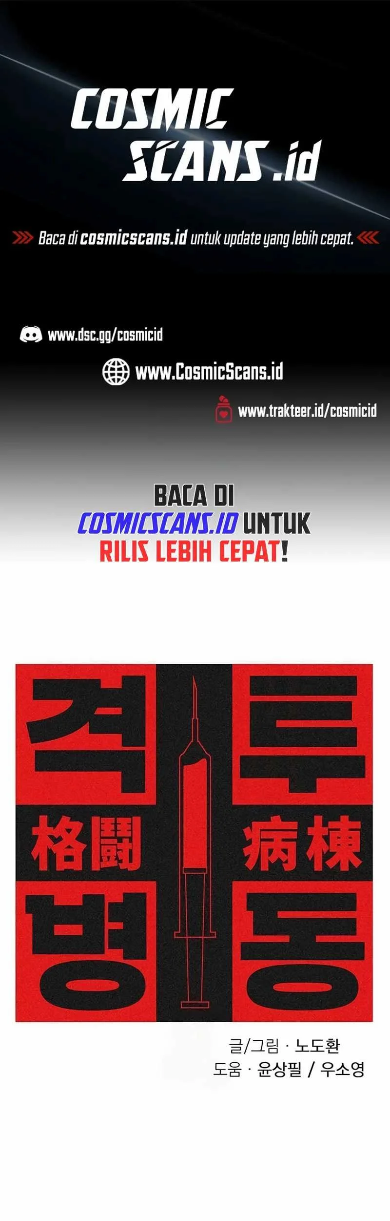 Chapter 8 - halaman 3