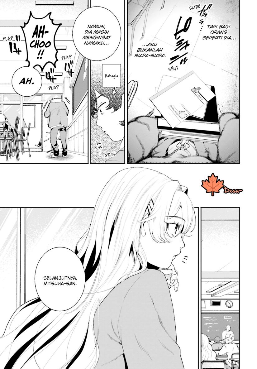 Chapter 1 - halaman 12