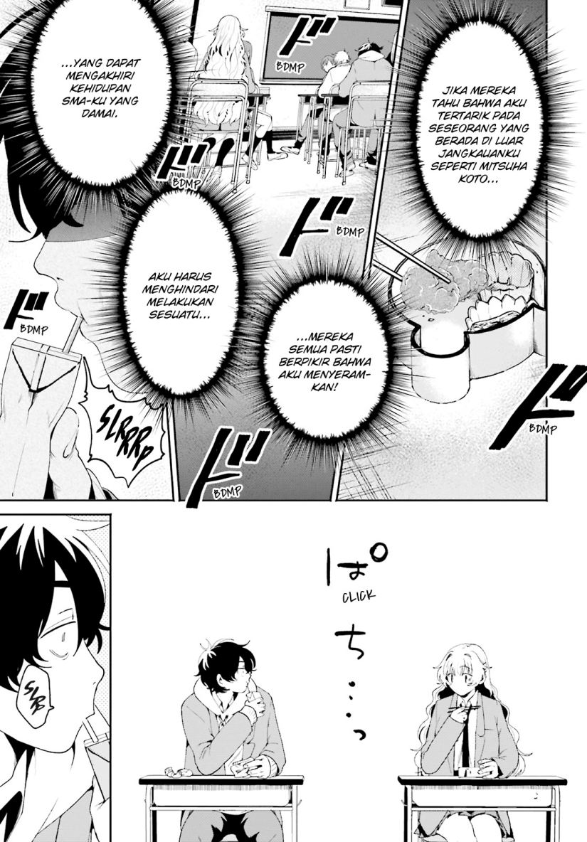 Chapter 1 - halaman 20