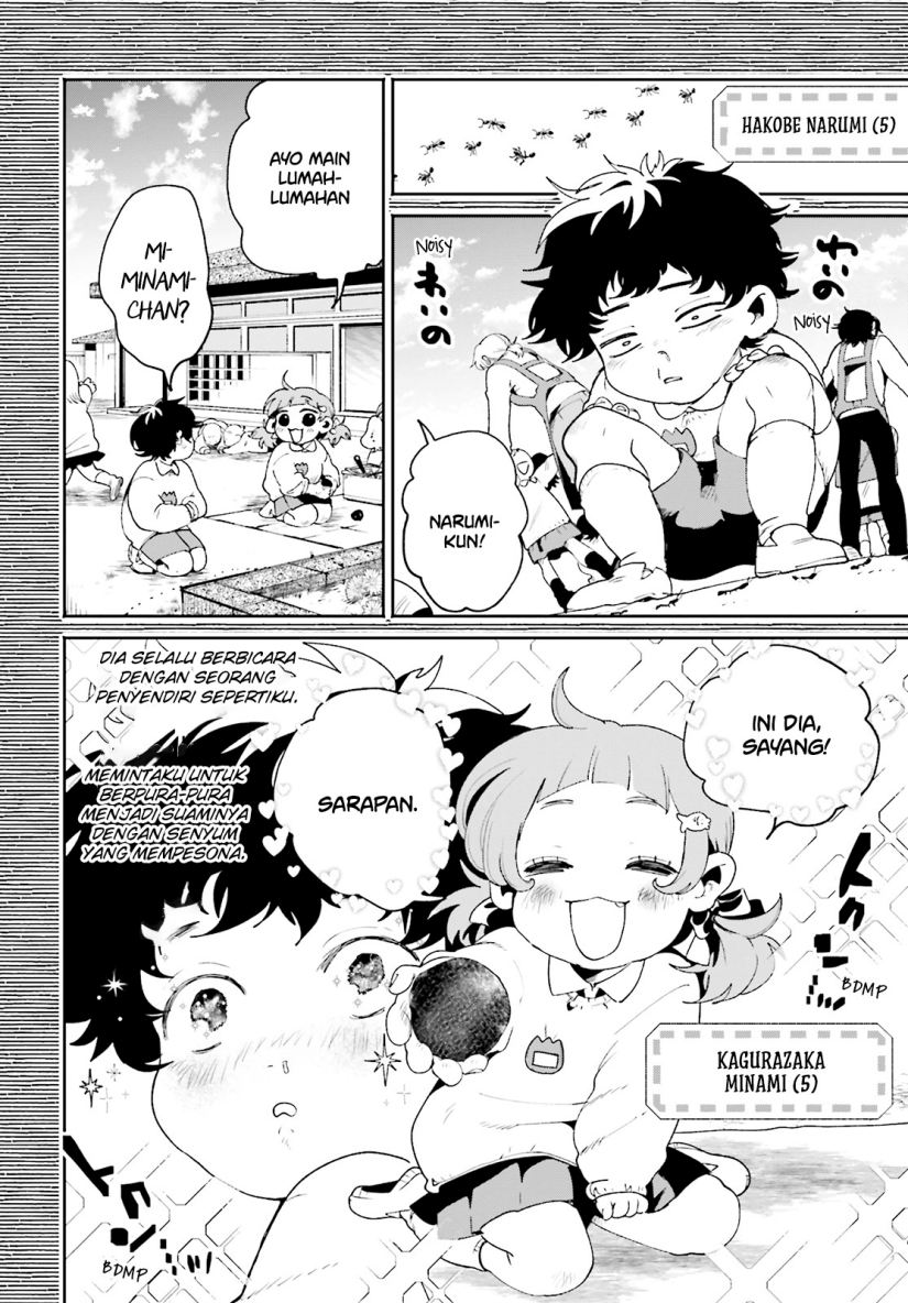 Chapter 1 - halaman 23