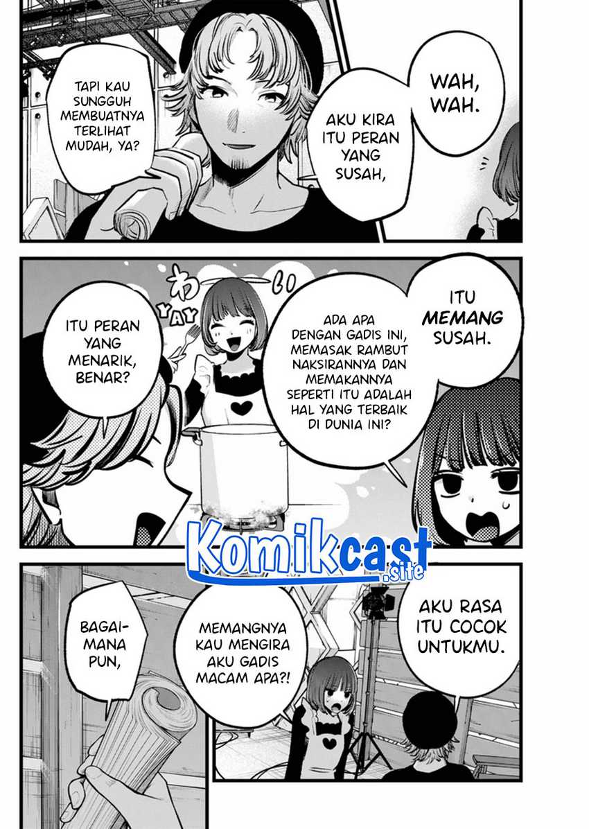 Chapter 120 - halaman 12