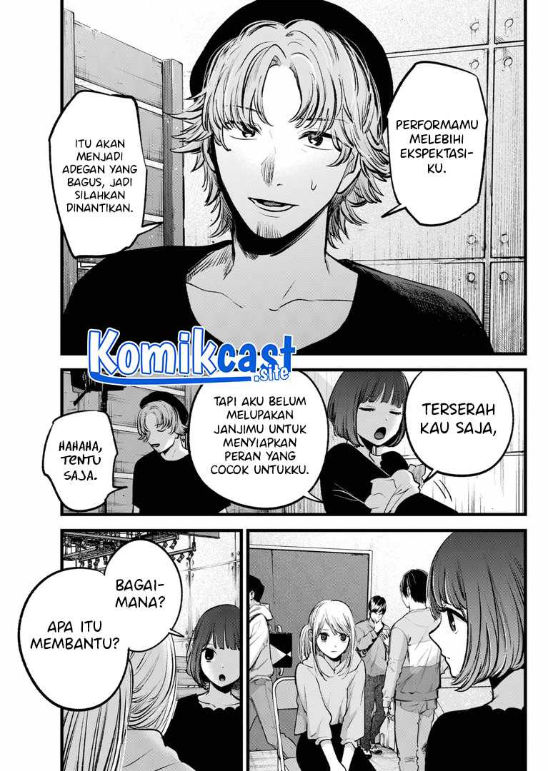 Chapter 120 - halaman 13