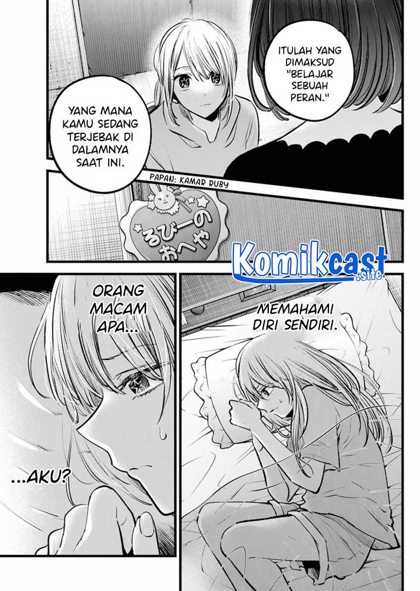 Chapter 120 - halaman 15