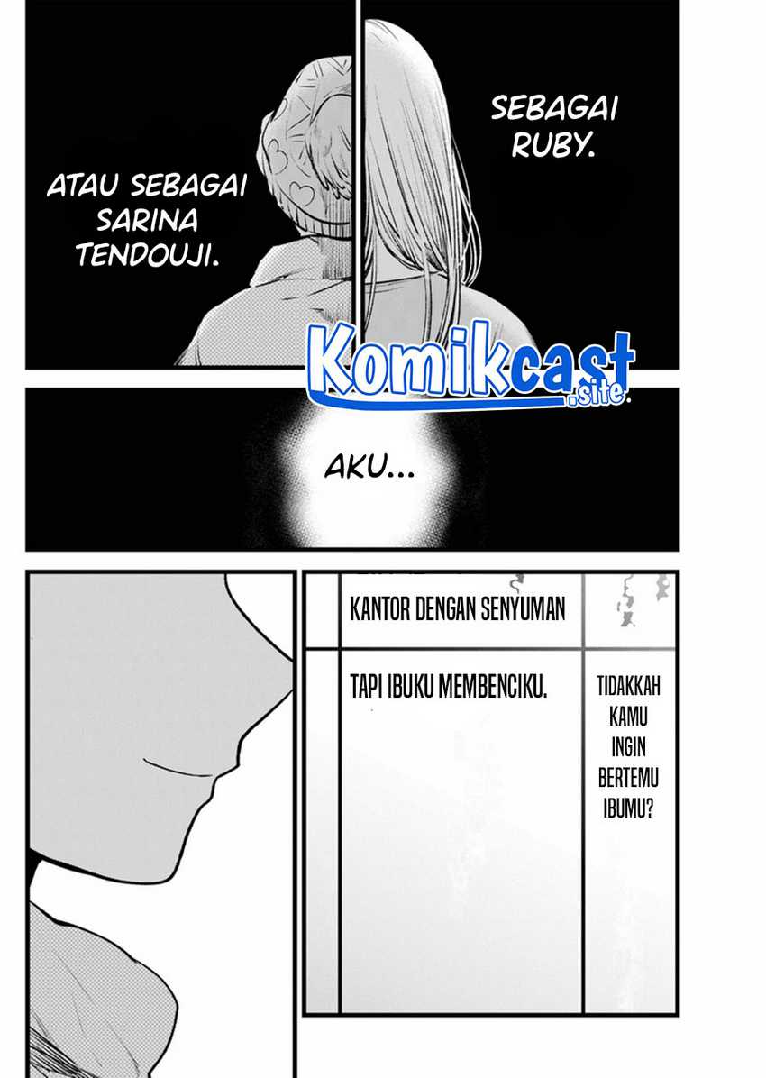 Chapter 120 - halaman 16