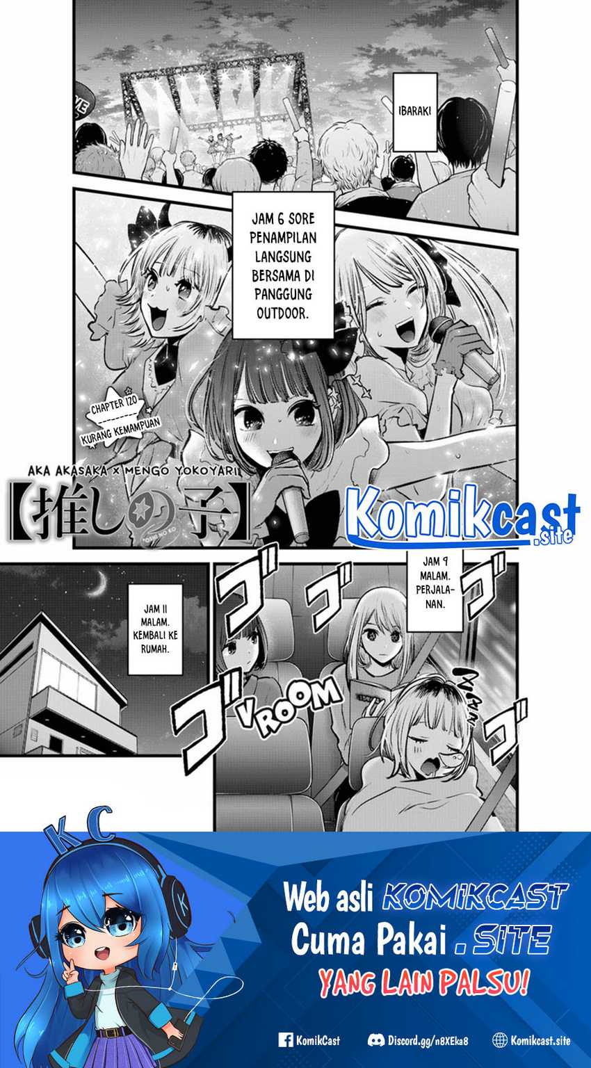 Chapter 120 - halaman 3