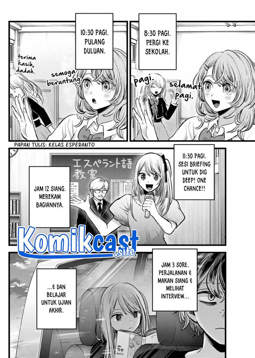 Chapter 120 - halaman 4