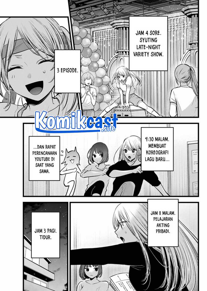Chapter 120 - halaman 5